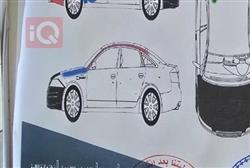 شيفروليه ماليبو